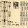 JOSEF HOFFMANN, Dess. 5113 & 5116, 1904 © Backhausen-Archiv, Vermächtnis von Frau Dr. Louise Kiesling, Dauerleihgabe im Leopold Museum | Foto: Backhausen-Archiv, Vermächtnis von Frau Dr. Louise Kiesling, Dauerleihgabe im Leopold Museum