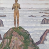 Ferdinand Hodler, Blick ins Unendliche III, 1903/1904 © Musée cantonal des Beaux-Arts de Lausanne, Foto: Musée cantonal des Beaux-Arts de Lausanne