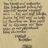 Egon Schiele, Postkarte von Egon Schiele an Anna Hauer  über den Transport seines zurückgekauften Gemäldes Auferstehung (Gräber), 10.05.1917 © Leopold Museum, Wien, Foto: Leopold Museum, Wien